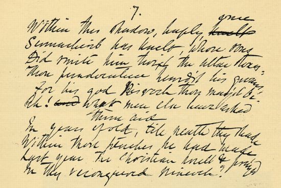 Handwriting from The Burden of Nineveh, c. 1855-56