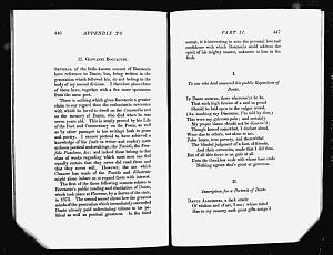 image of page 446