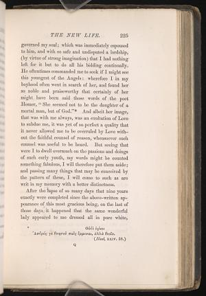 image of page 225