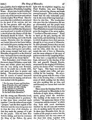 image of page 47