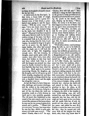 image of page 490