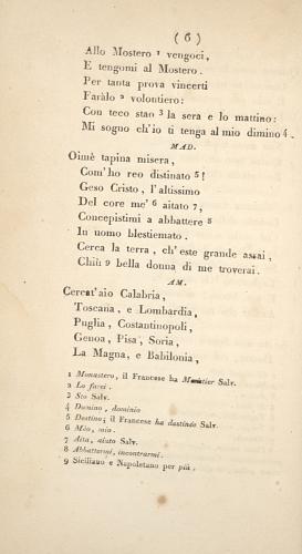 image of page 6