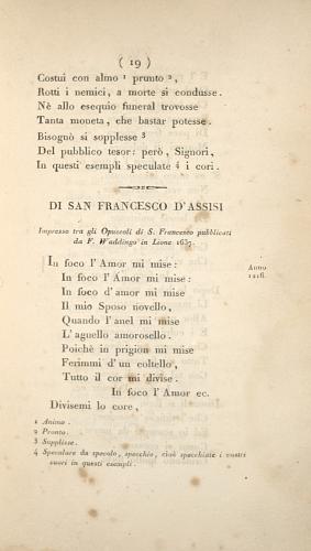 image of page 19