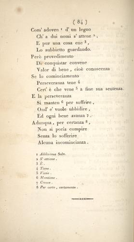 image of page 84