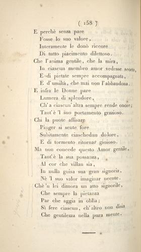 image of page 158