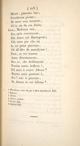image of page 213