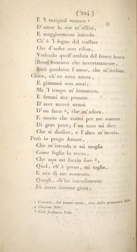 image of page 224