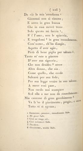 image of page 226