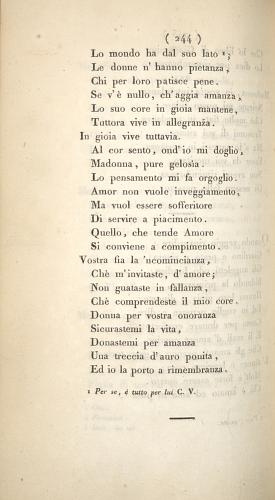 image of page 244