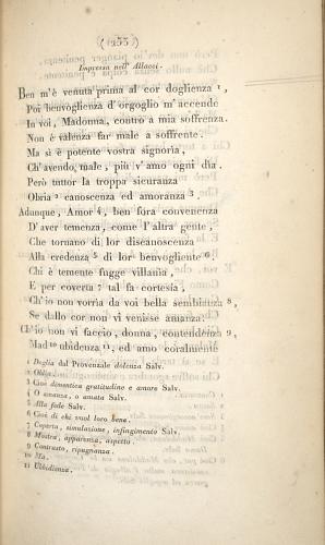 image of page 253