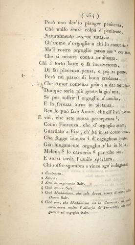 image of page 254