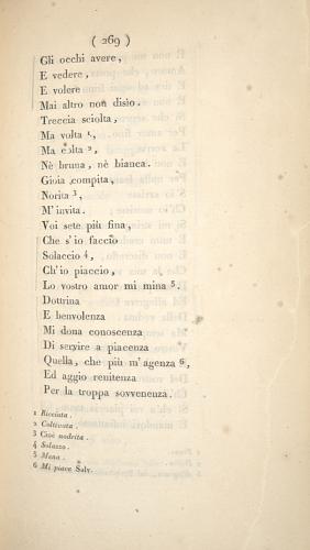 image of page 269
