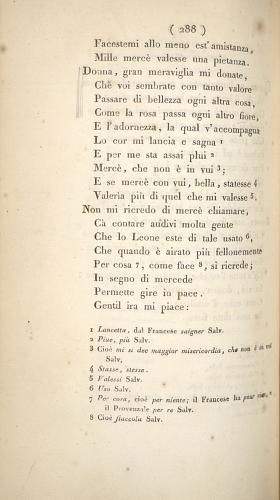 image of page 288