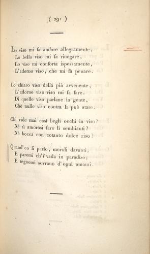 image of page 291