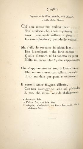 image of page 298