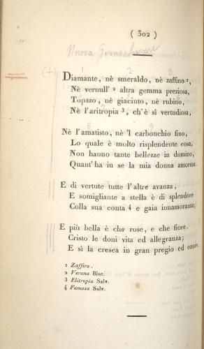 image of page 302