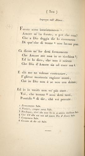 image of page 310