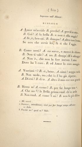 image of page 312