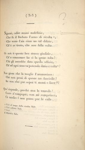 image of page 313
