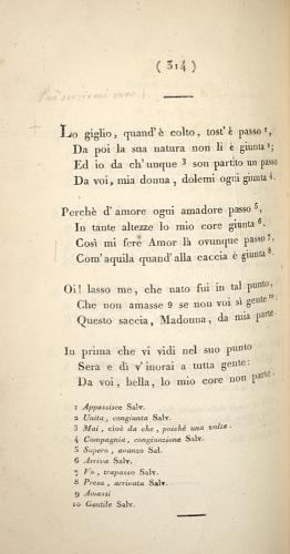 image of page 314