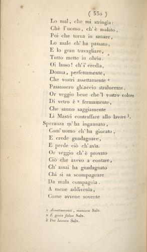 image of page 330