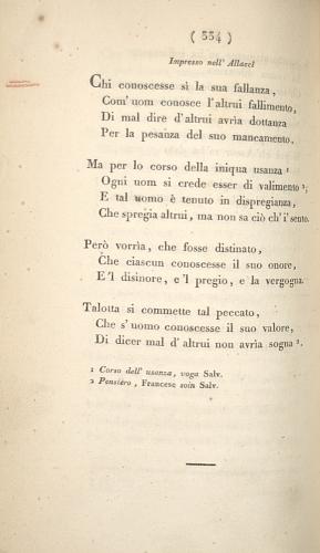 image of page 334