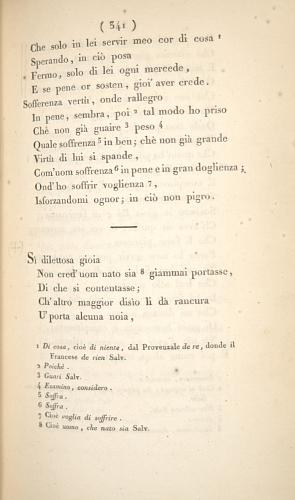 image of page 341