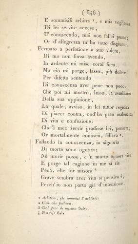 image of page 346