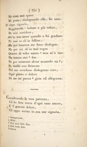 image of page 351