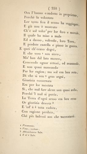 image of page 358