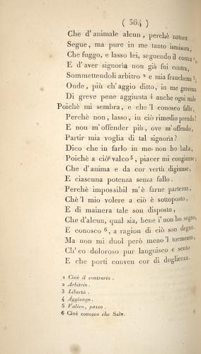 image of page 364