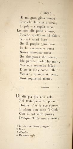 image of page 368