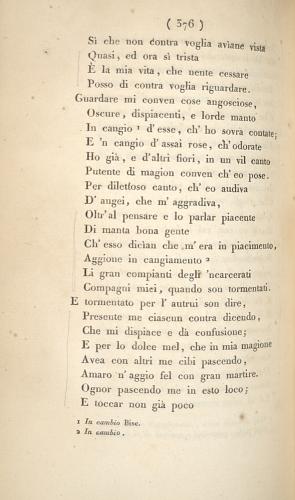 image of page 376