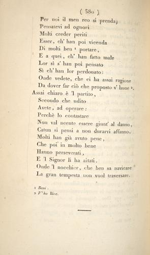 image of page 380