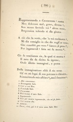 image of page 386