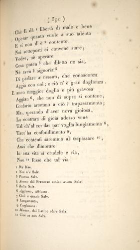 image of page 391