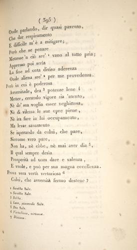 image of page 395