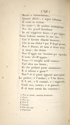 image of page 398