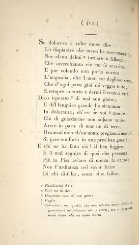 image of page 412