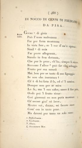 image of page 468