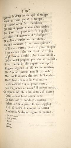 image of page 29