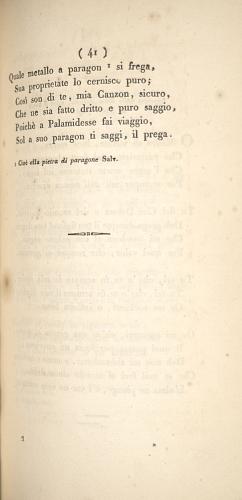 image of page 41