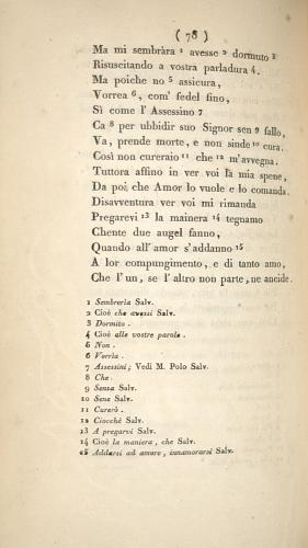 image of page 78