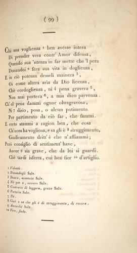 image of page 99