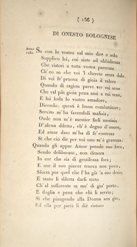 image of page 156