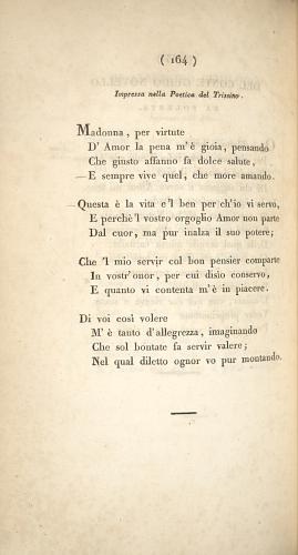 image of page 164