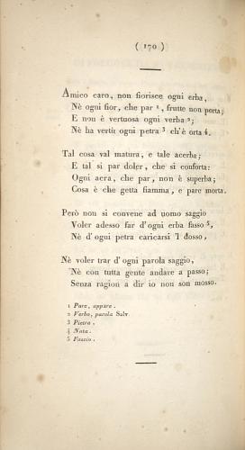 image of page 170