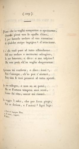 image of page 219