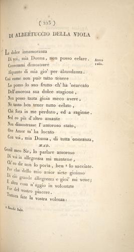 image of page 223