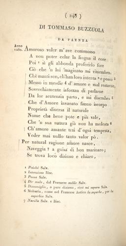 image of page 248